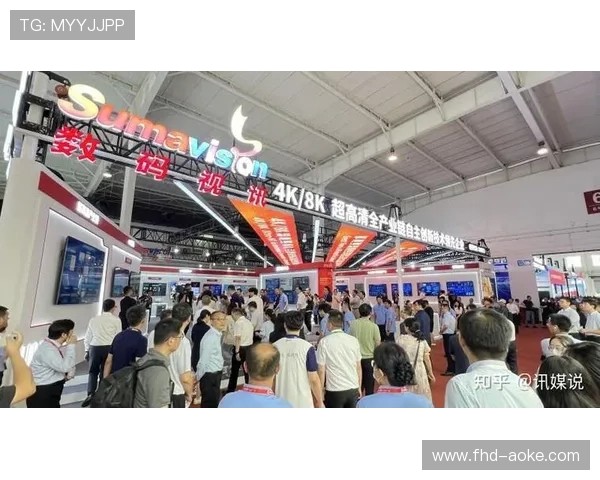 8K超高清信号制播流程标准化，推动行业视觉体验基准提升